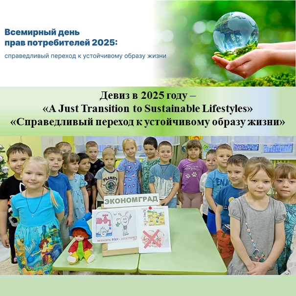Слайд2.JPG