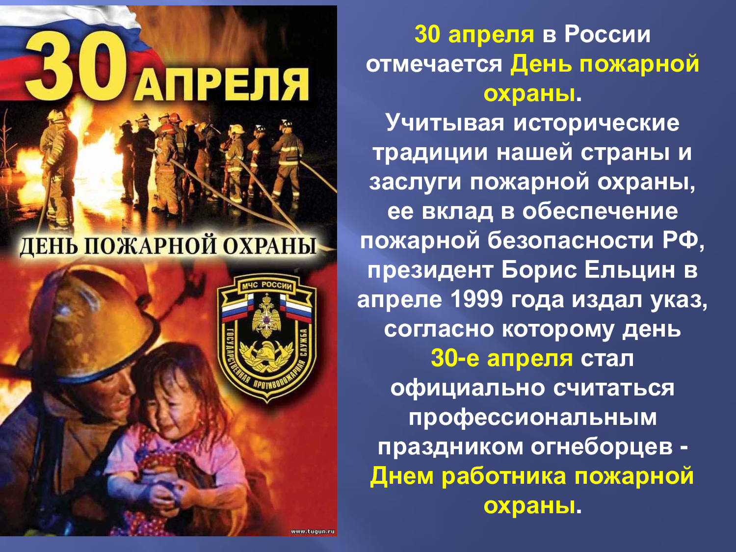 7ded4eb078c0024be2a68cdc080964db-1.jpg