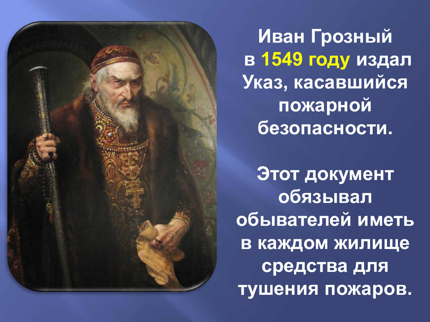 7ded4eb078c0024be2a68cdc080964db-3.jpg