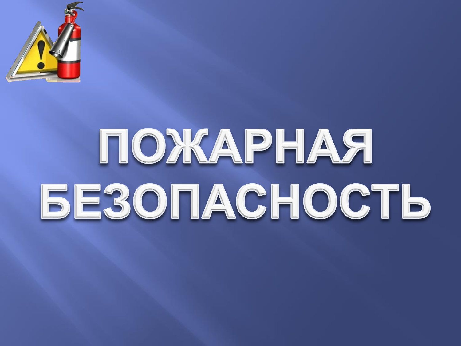 7ded4eb078c0024be2a68cdc080964db-5.jpg