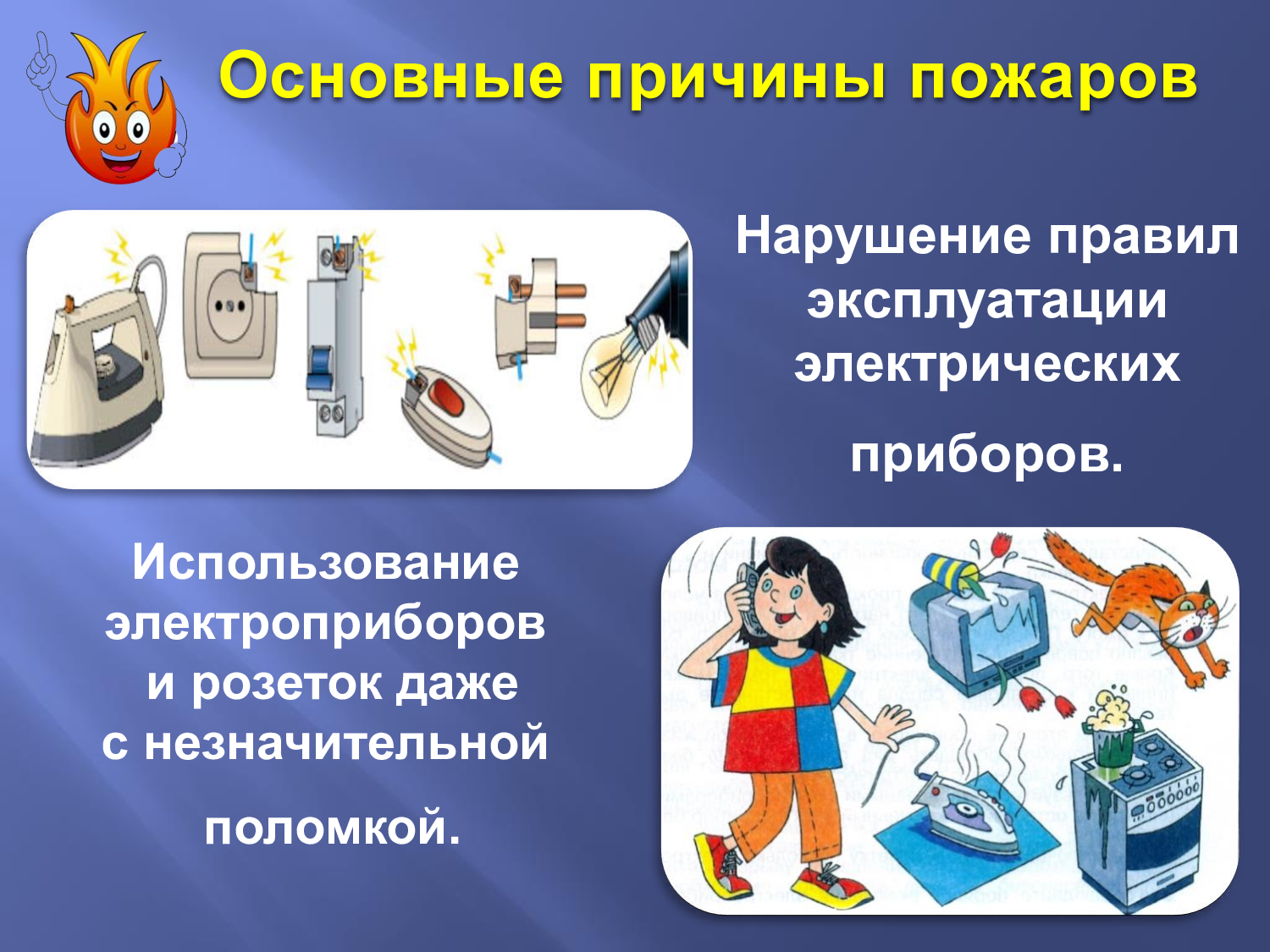 7ded4eb078c0024be2a68cdc080964db-6.jpg