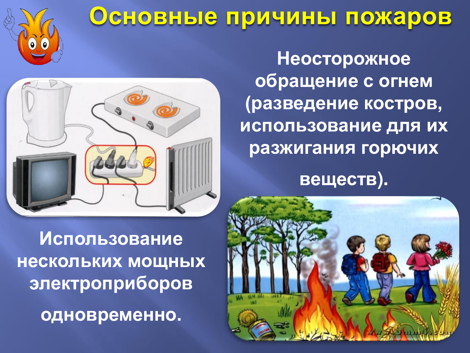 7ded4eb078c0024be2a68cdc080964db-7.jpg