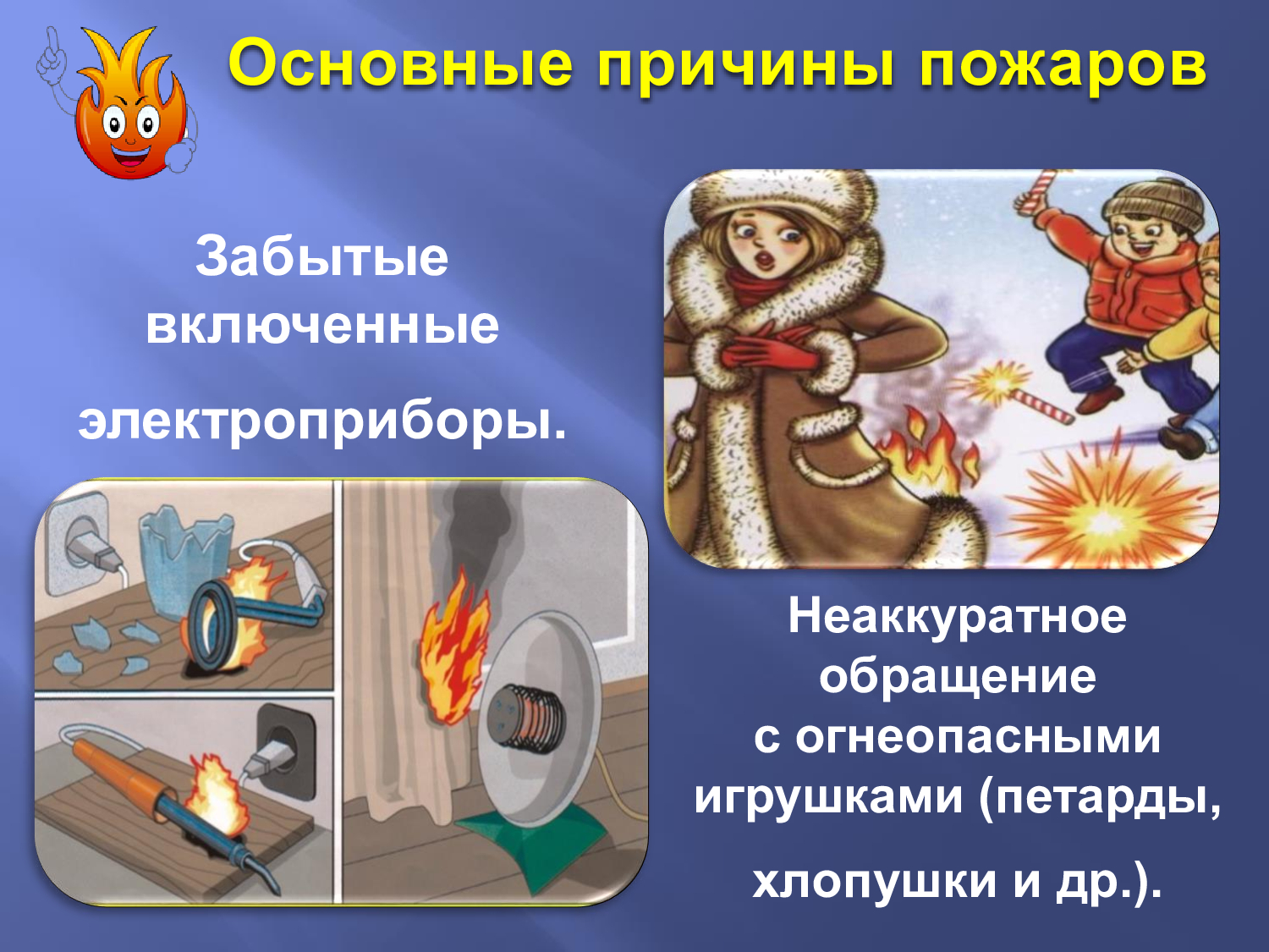 7ded4eb078c0024be2a68cdc080964db-8.jpg