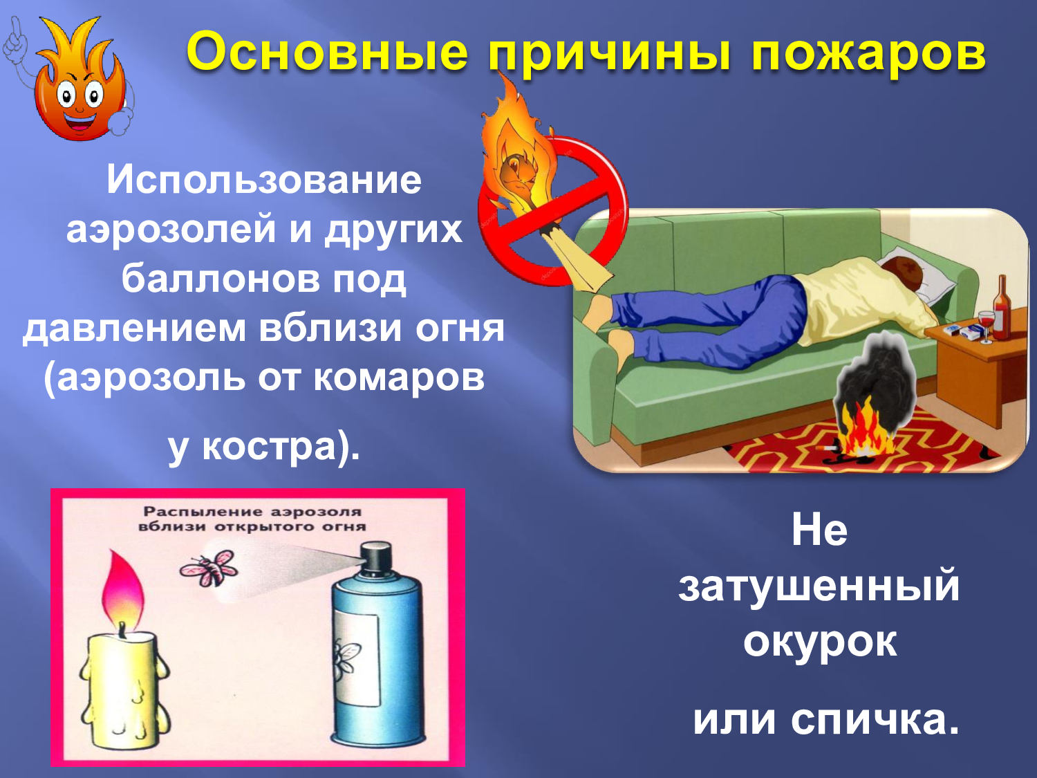 7ded4eb078c0024be2a68cdc080964db-9.jpg
