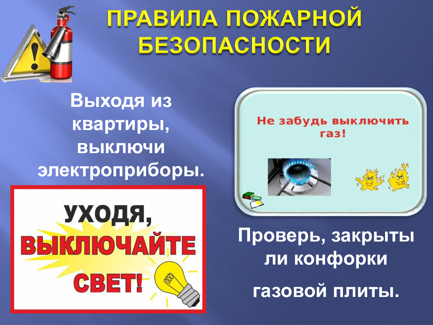 7ded4eb078c0024be2a68cdc080964db-12.jpg
