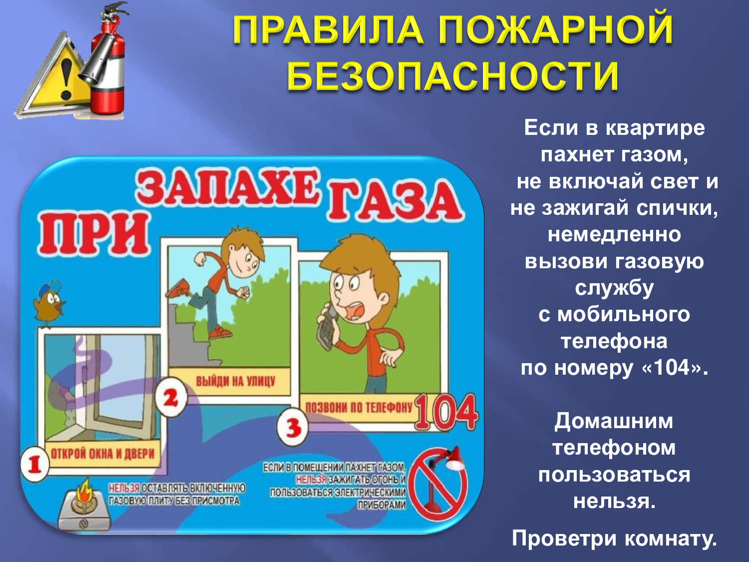 7ded4eb078c0024be2a68cdc080964db-13.jpg