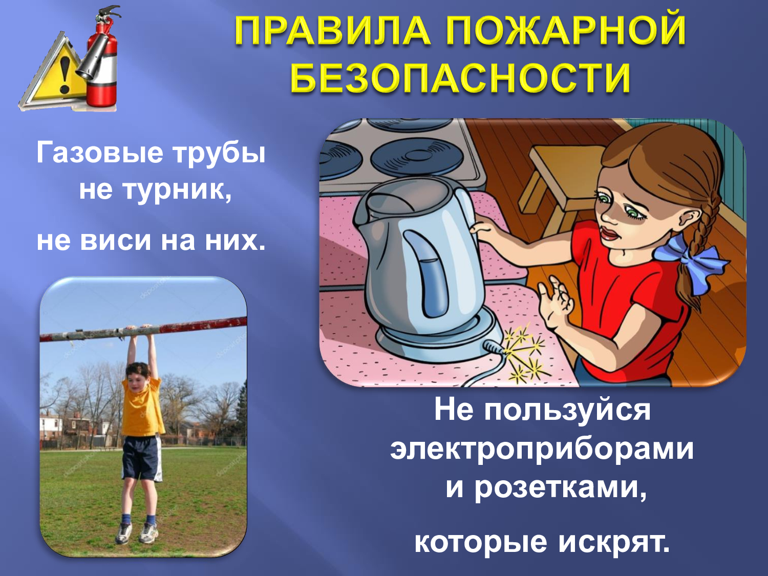 7ded4eb078c0024be2a68cdc080964db-14.jpg