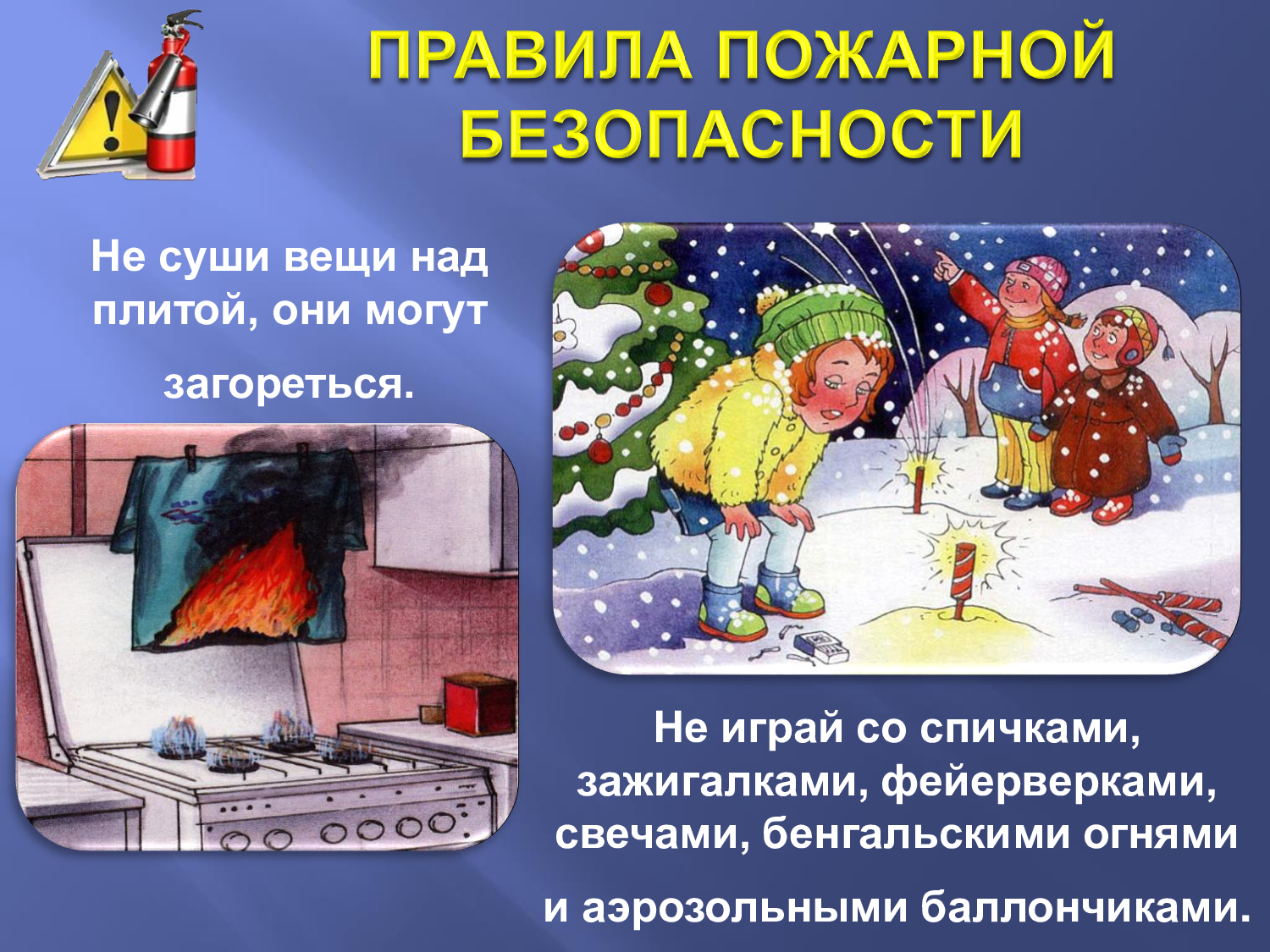 7ded4eb078c0024be2a68cdc080964db-15.jpg