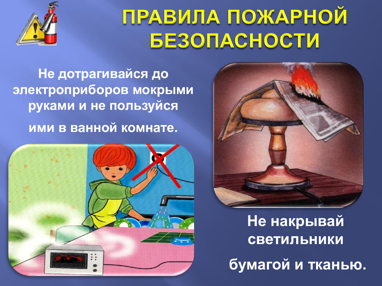 7ded4eb078c0024be2a68cdc080964db-16.jpg