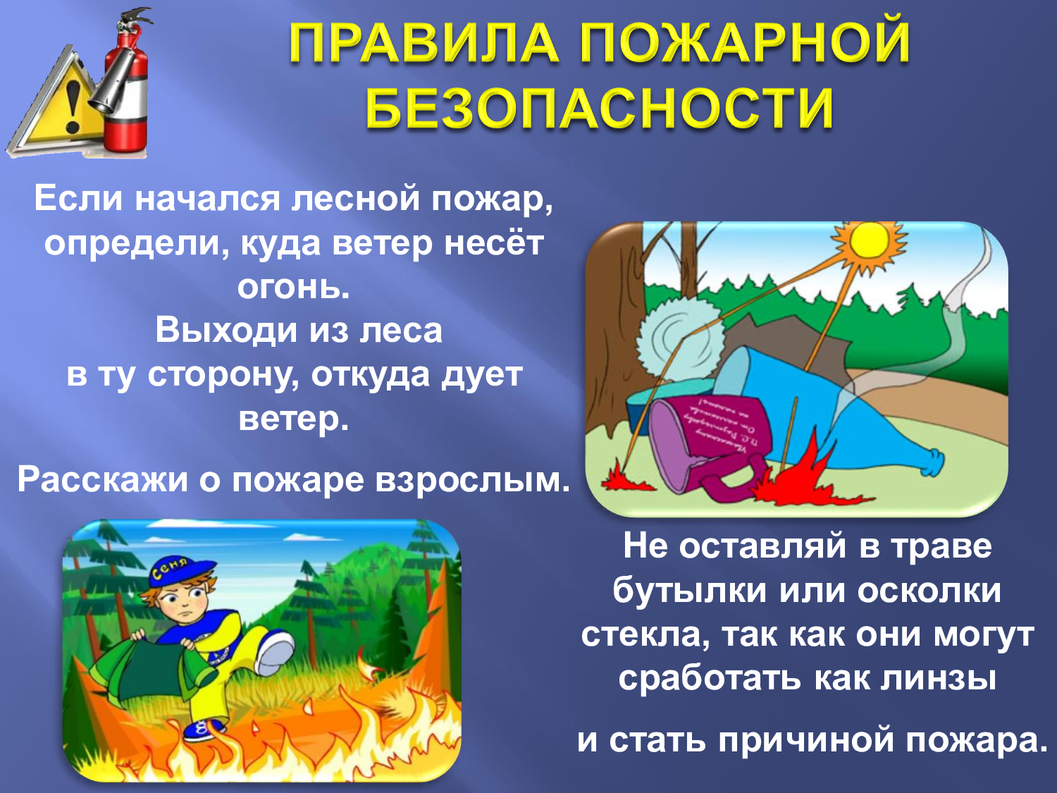 7ded4eb078c0024be2a68cdc080964db-18.jpg