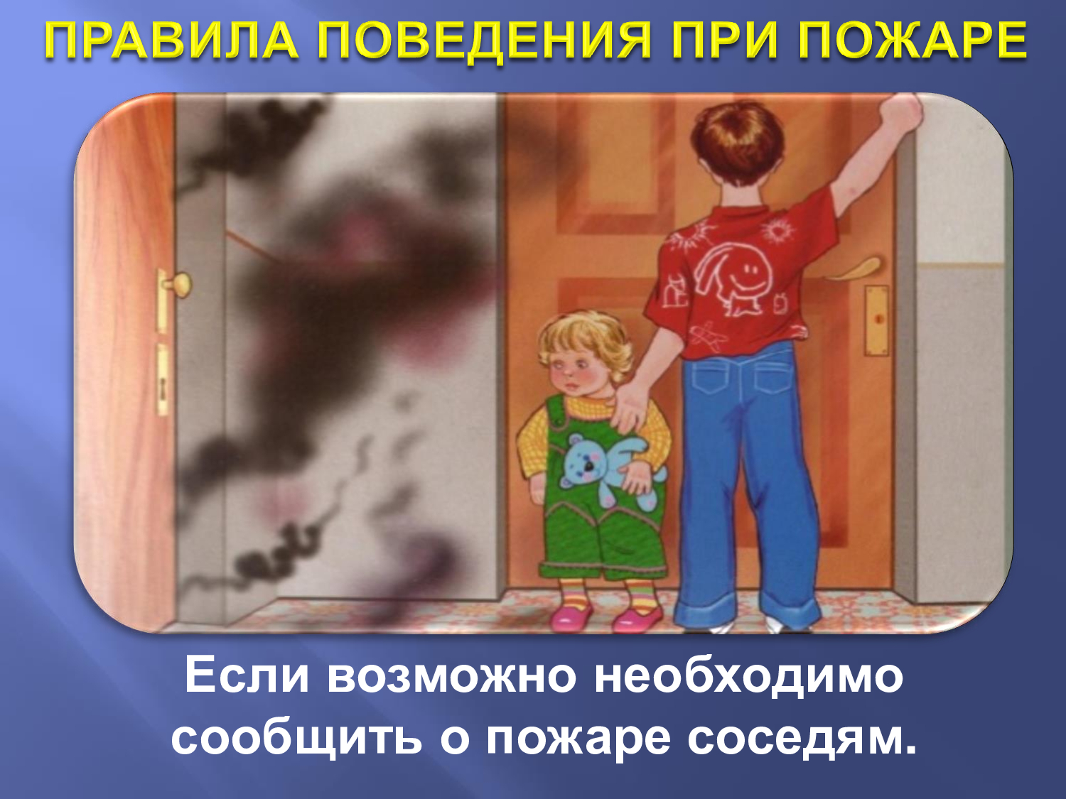7ded4eb078c0024be2a68cdc080964db-21.jpg