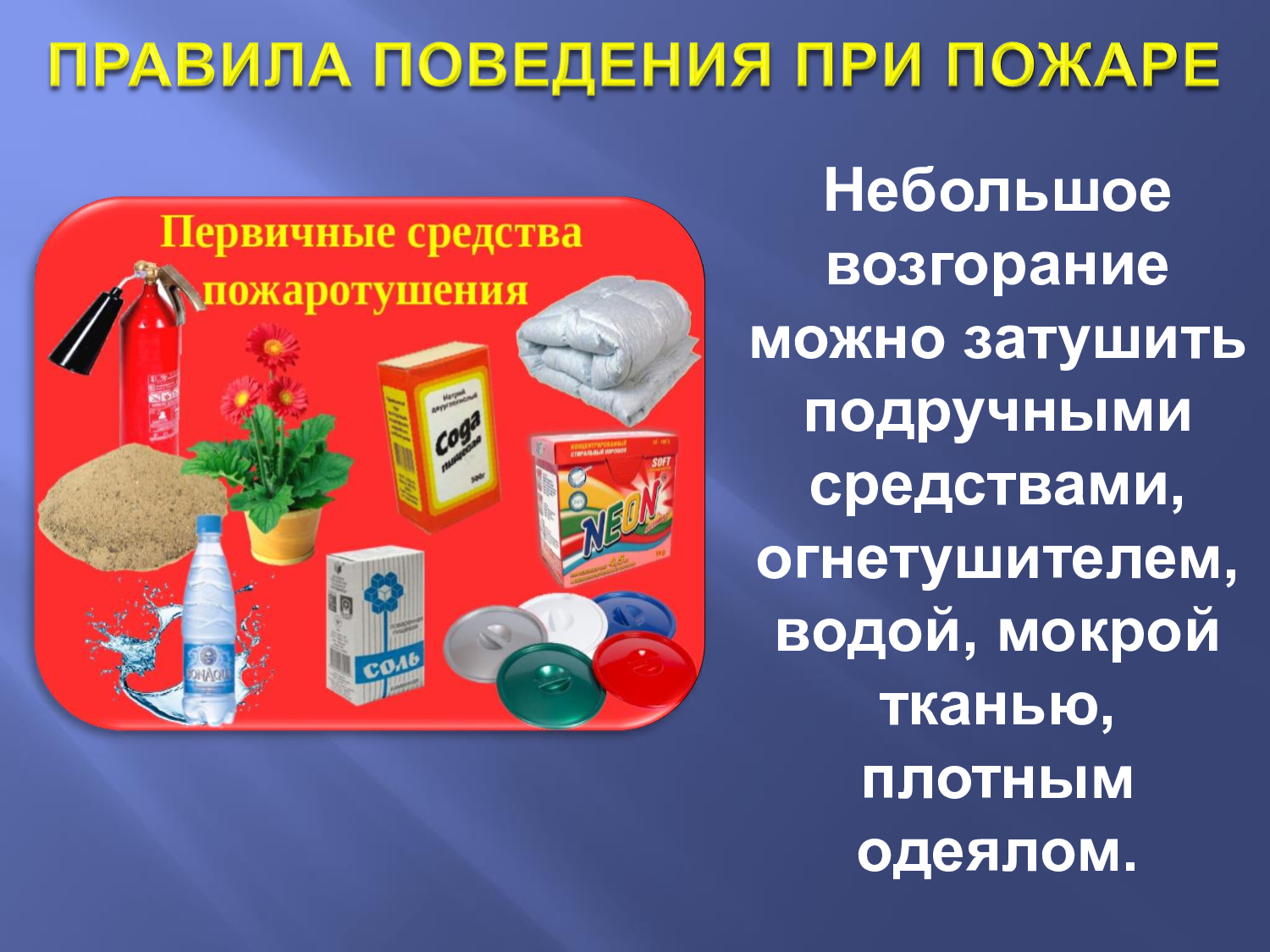 7ded4eb078c0024be2a68cdc080964db-22.jpg