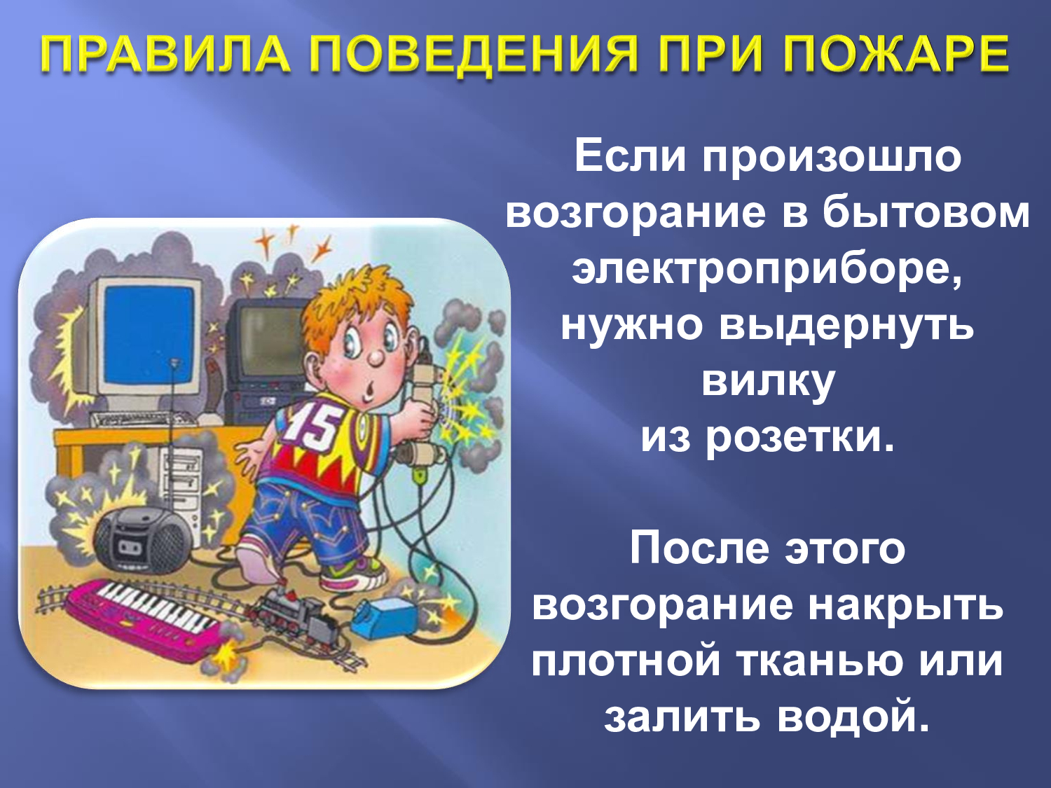7ded4eb078c0024be2a68cdc080964db-23.jpg