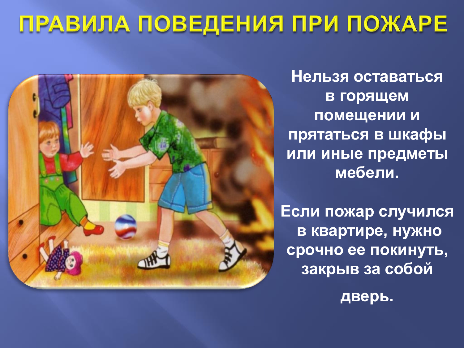 7ded4eb078c0024be2a68cdc080964db-24.jpg