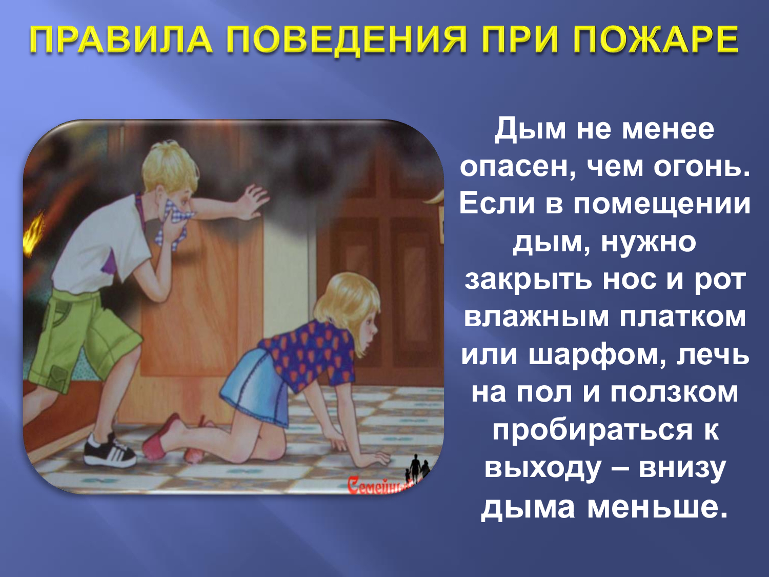 7ded4eb078c0024be2a68cdc080964db-26.jpg