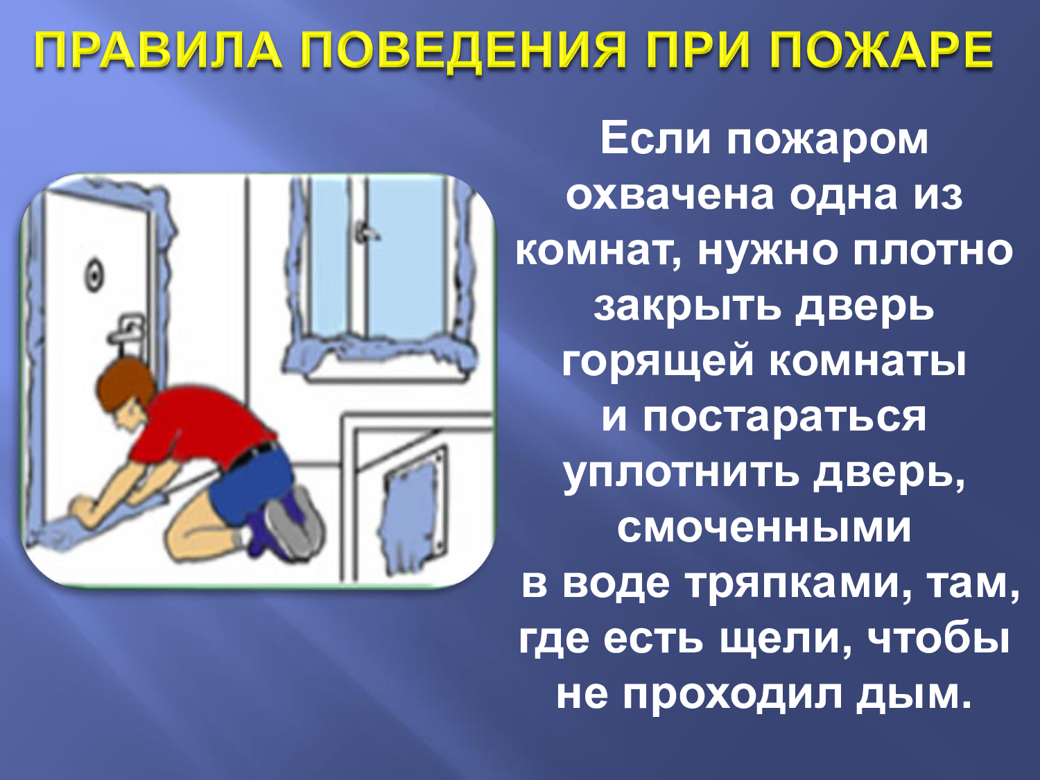 7ded4eb078c0024be2a68cdc080964db-27.jpg
