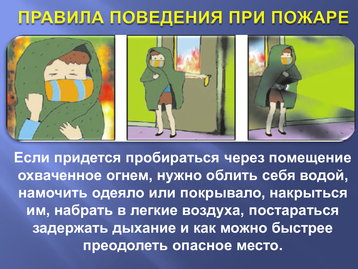 7ded4eb078c0024be2a68cdc080964db-28.jpg