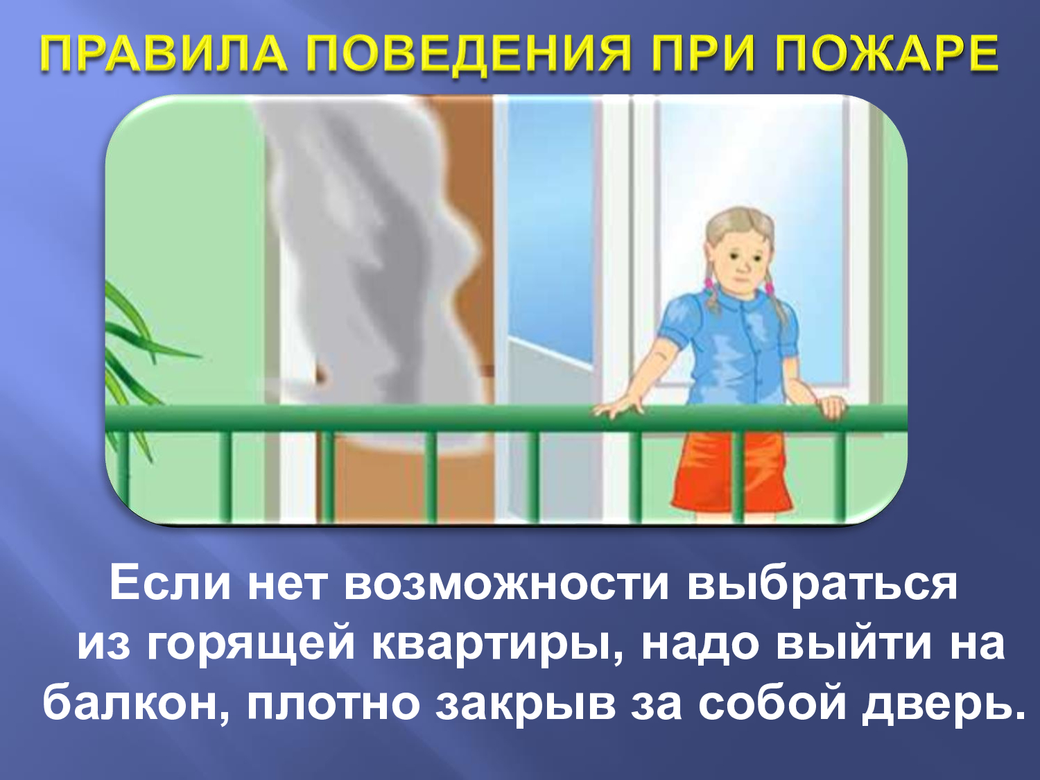 7ded4eb078c0024be2a68cdc080964db-30.jpg