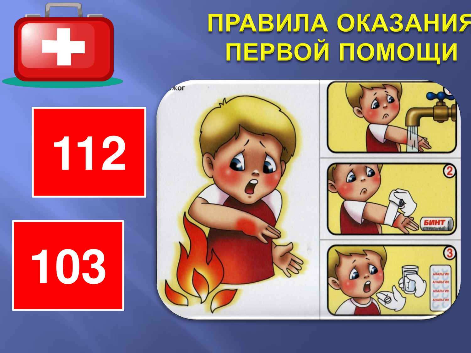 7ded4eb078c0024be2a68cdc080964db-32.jpg