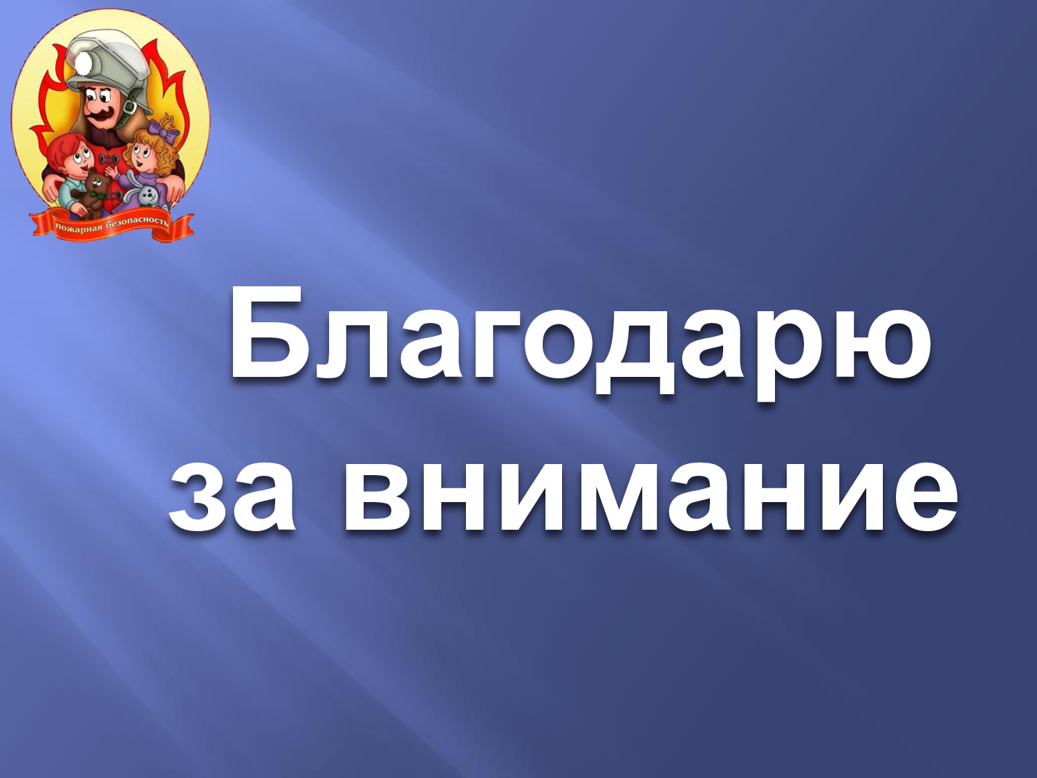 7ded4eb078c0024be2a68cdc080964db-33.jpg